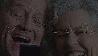 play movie
