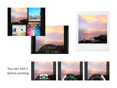 You can edit it before printing.