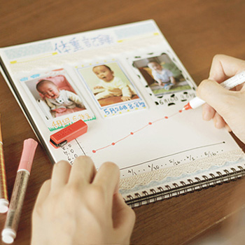 Main visual