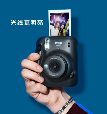 光线更明亮