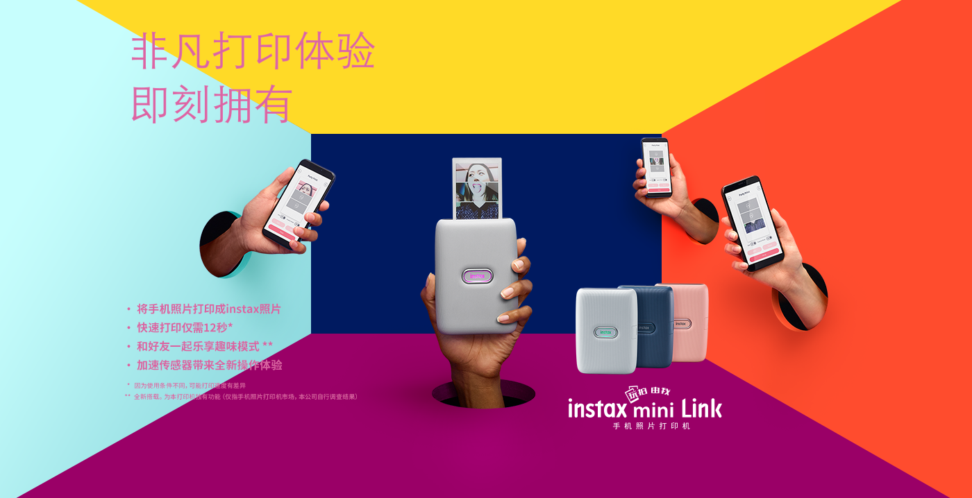 canon eco solvent printer