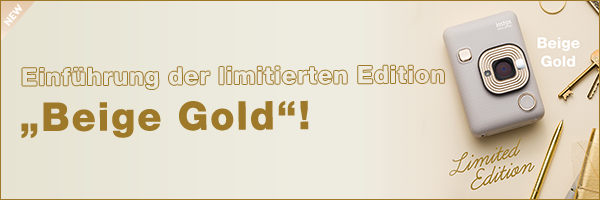 Einführung der limitierten Edition „BEIGE GOLD“! PC