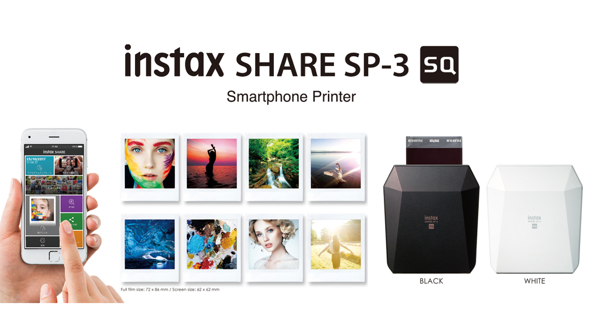 FAQ:instax SHARE SP-3 Smartphone Printer | FUJIFILM